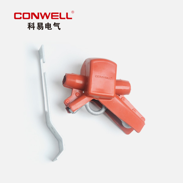 FHJ型防雷（防弧）线夹